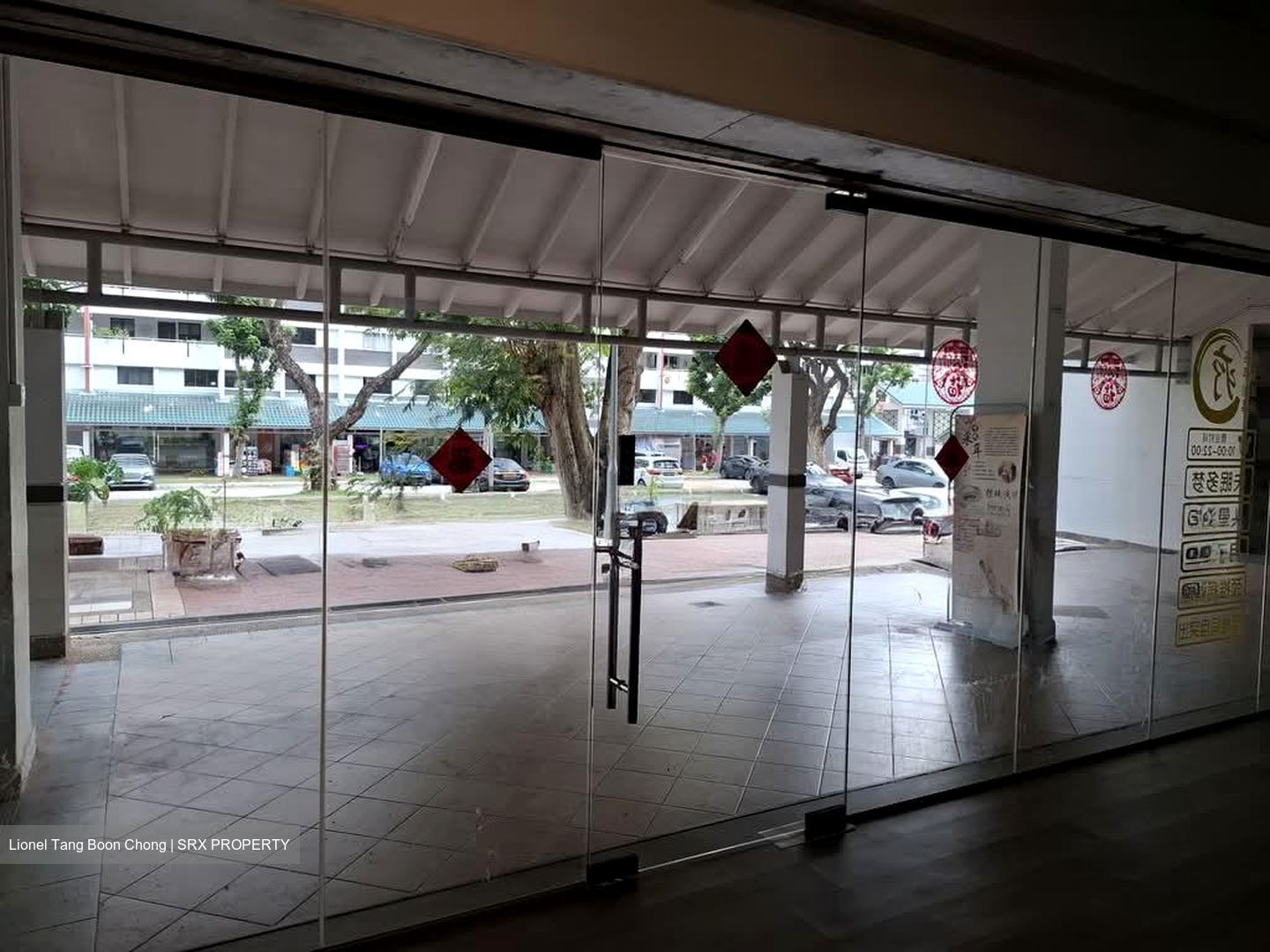 Hougang Avenue 1 (D19), Shop House #581731901